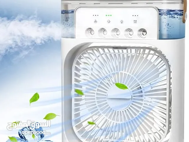 Fans for sale in Al Riyadh
