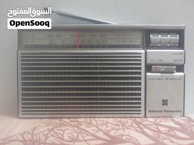 راديو ناشونال بانسونك اصلي