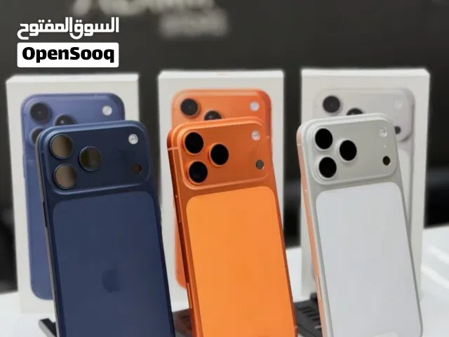 امتلك فخامة الايفون 17 برو ماكس بأقل سعر في السوق امدرمان بورتسودان عطبره
