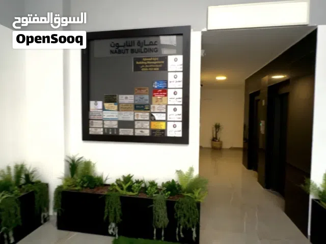 سعر منافس و موقع حيوي مكتب مفروش مساحة 40 متر للاجار