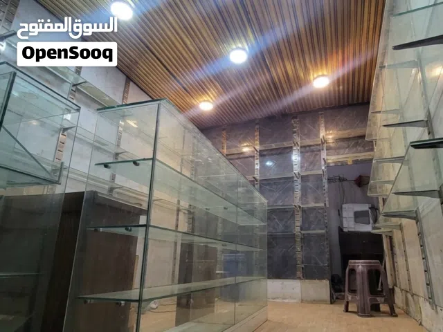 إعلان حماسي ومباشر (يركز على توفير التكلفة والوقت)بيع ديكور محل بسعر عرطة