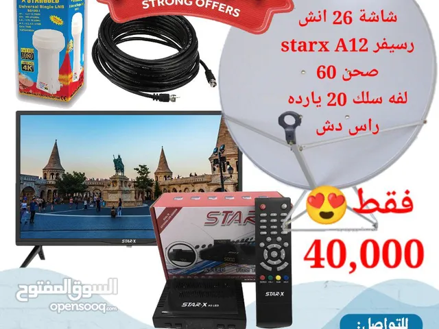 Star-X LCD Other TV in Sana'a