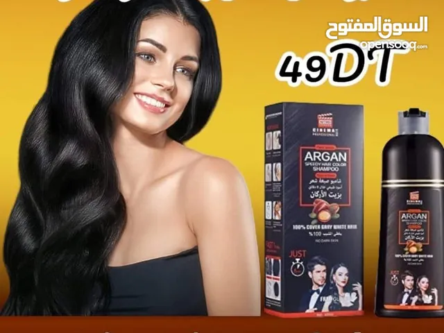 شامبو صبغة الشعر لتغطية الشيب