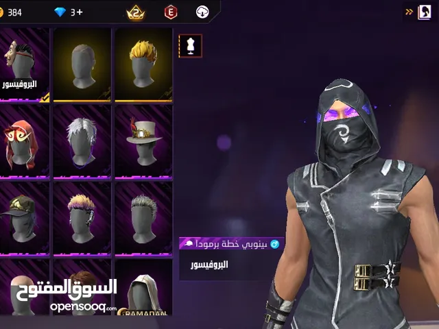 للبيع 15اقرى الوصف