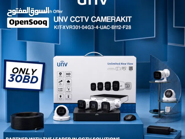 UNV CCTV System