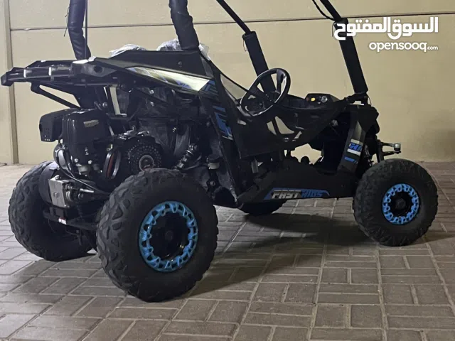 بقي لصغار من شارميكس 2025