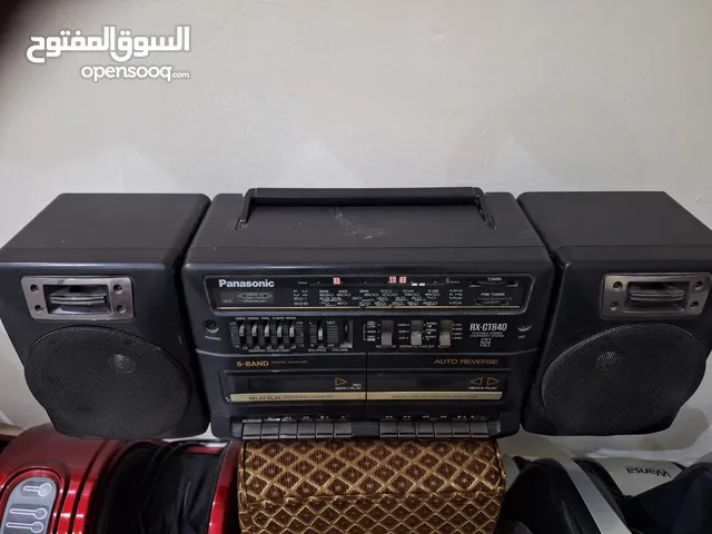  Stereos for sale in Mubarak Al-Kabeer