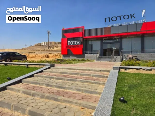 109 m2 2 Bedrooms Apartments for Sale in Cairo Obour City