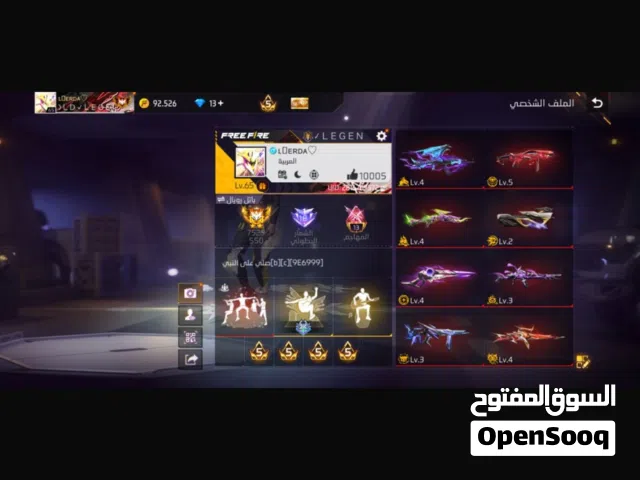 Compt free fire hawta