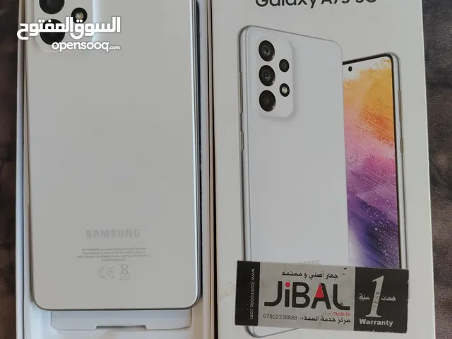 Samsung Galaxy A73 256 GB in Baghdad