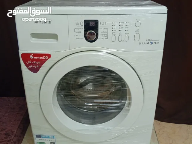 غسالة سامسونج دايموند 7كيلو1000دورة انفينيتر موفرة الماء والكهرباء بحالة ممتازة للبيع استخدام بسيط