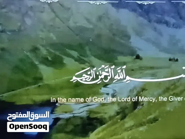 شاشه سمارت حجم 50