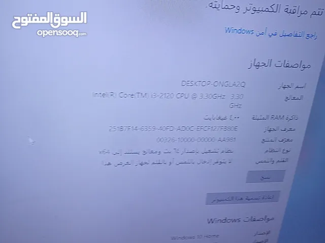 Windows Dell Computers for sale in Zarqa