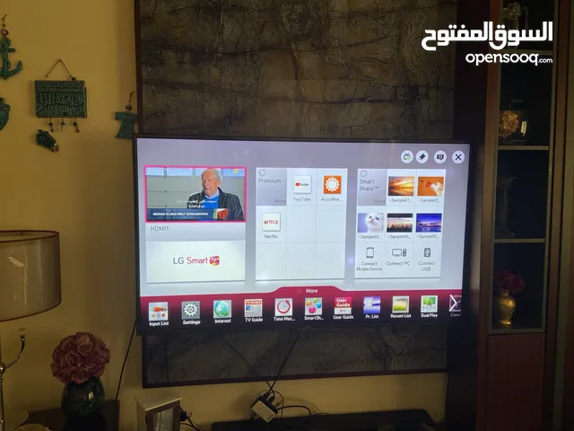 LG Smart 55 Inch TV in Northern Governorate