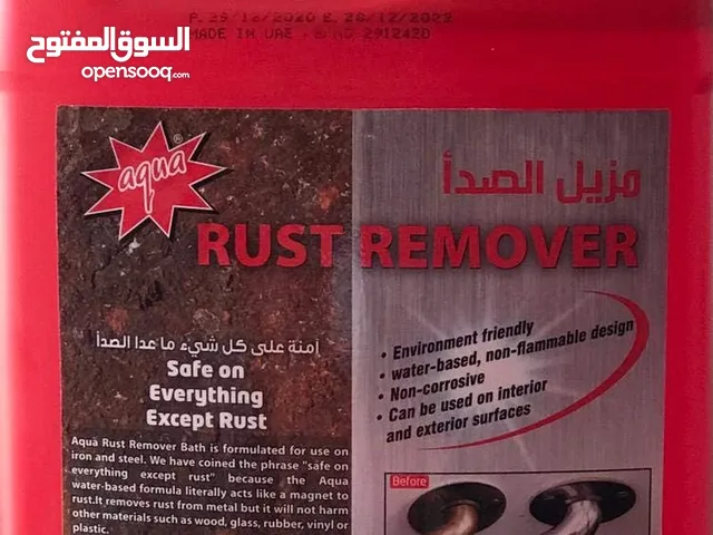 Automotive & Maintenance Products, Home Cleaning Products,