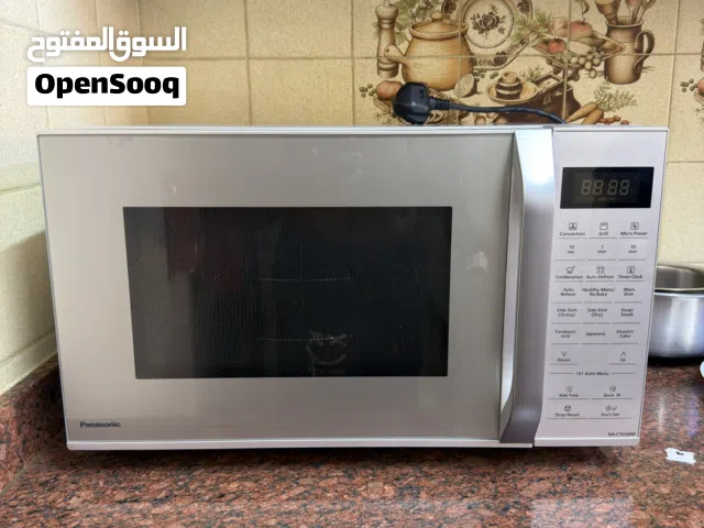 Panasonic microwave