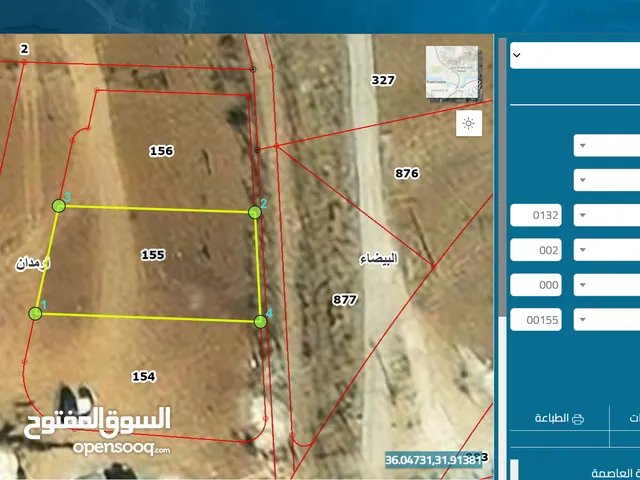 Residential Land for Sale in Amman Al-Baida