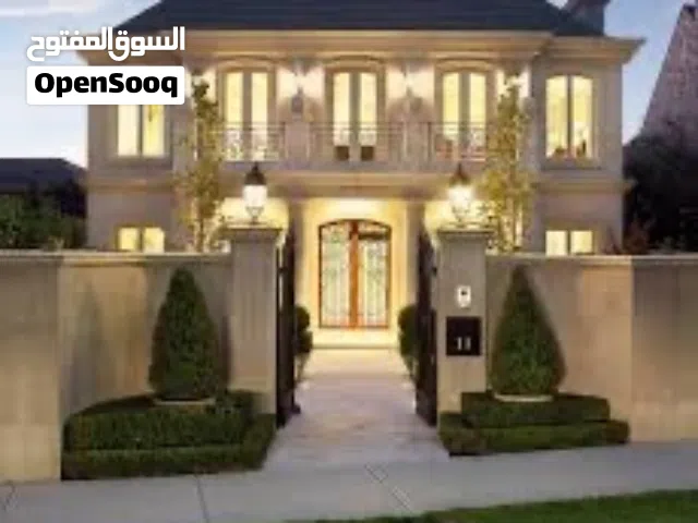 بيت للبيع في ياسين خريبط المساحه 100متر
