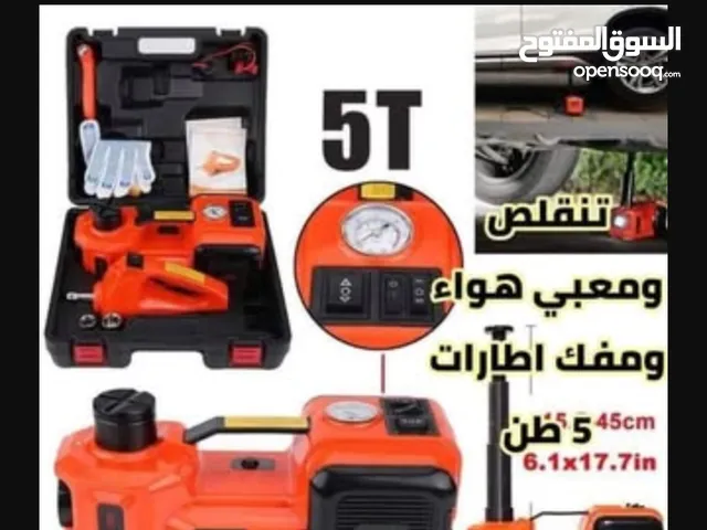 حقيبه طورى السياره