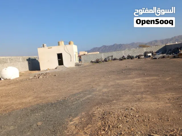 ارض صناعيه