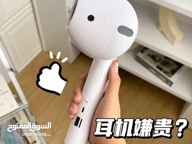 مكبر صوت على شكل سماعه ابل عملاق صوت فخامه وبطاريه تدوم طويلا اغتنم الفرصه الكميه محدوده