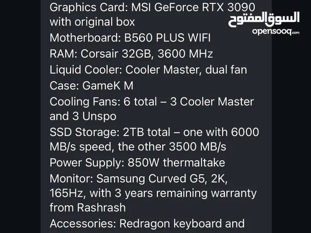 Rtx 3090 Pc gaming With samsung g5 odyssey 27" 165
