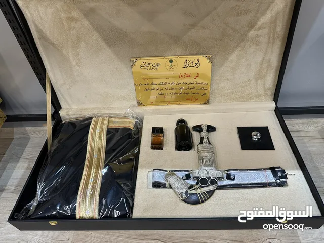 هدايا بشت سيف عطر هدايا زواج