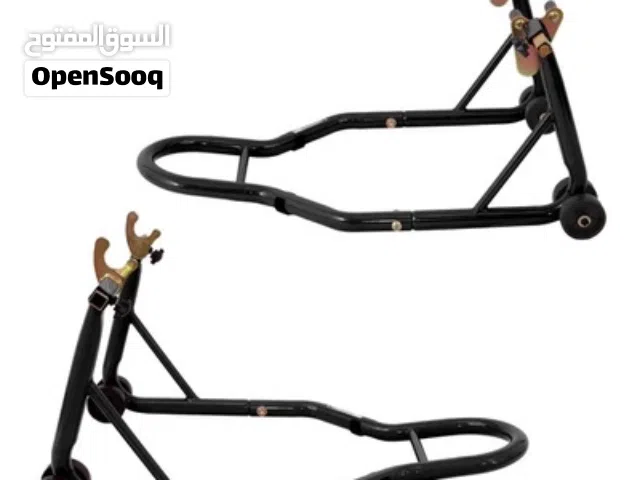 مطلوب stand للدرجات