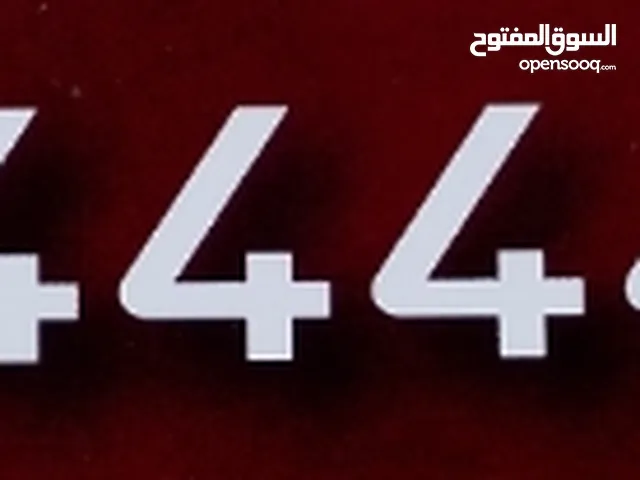 Etisalat VIP mobile numbers in Dubai
