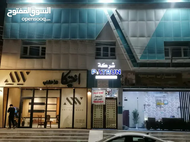 سلام عليكم بنايه للبيع صرف ملك بناء حديث جداََ جديده مثل مابصور موقع كلش راقي ابريهه