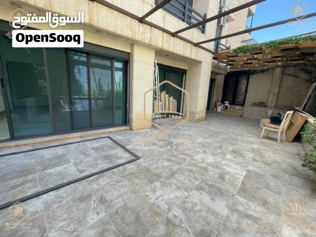 شقة / ارضية / مميزة / مع ترس / للايجار / 3 نوم / ام السماق
