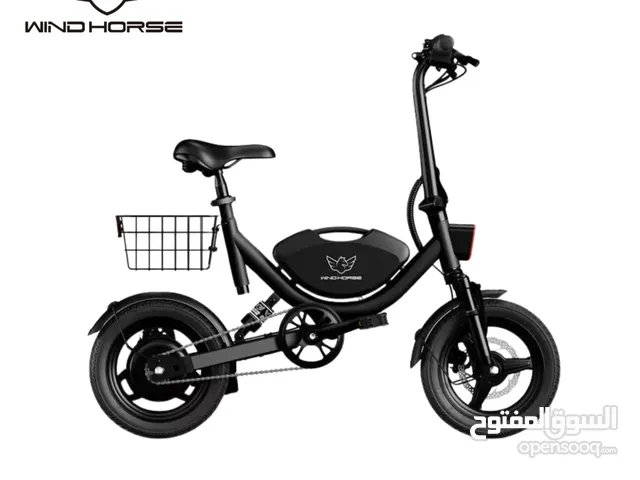 Wind Horse W3 Electric Bike - Free Delivery - Warranty
