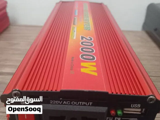 أنفريتر.............................................................................................