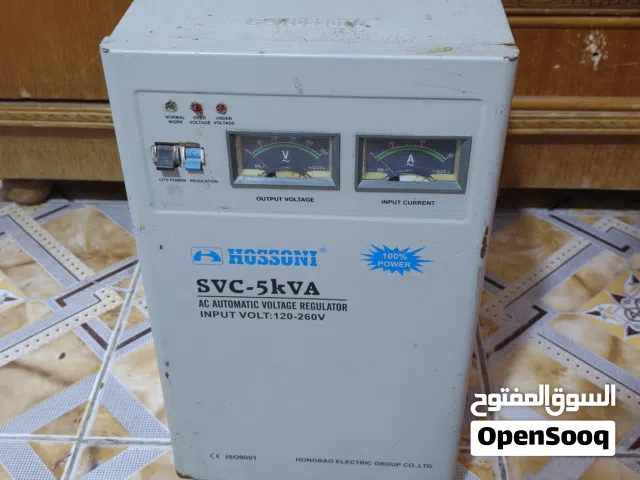رافعات كهرباء