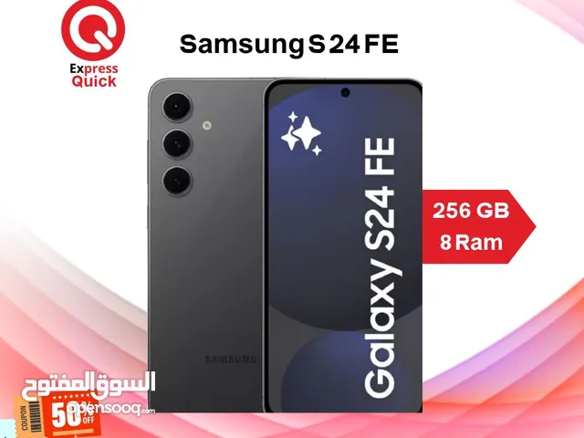SAMSUNG S24 FE ( 256GB ) / 8 RAM NEW /// سامسونج اس 24 اف اي ذاكره ذاكره 256 جيجا الرام 8 الجديد