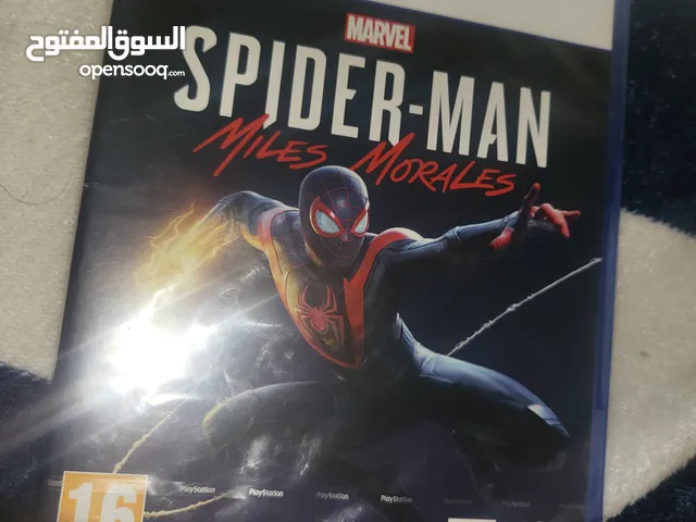 SPIDER-MAN