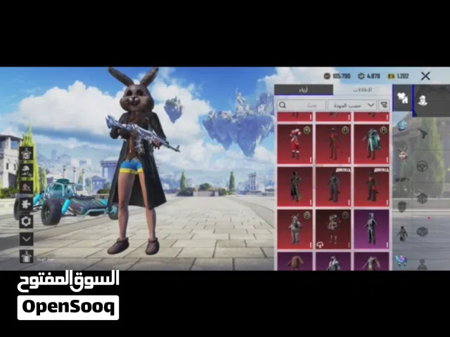 Pubg Accounts and Characters for Sale in Sabratha