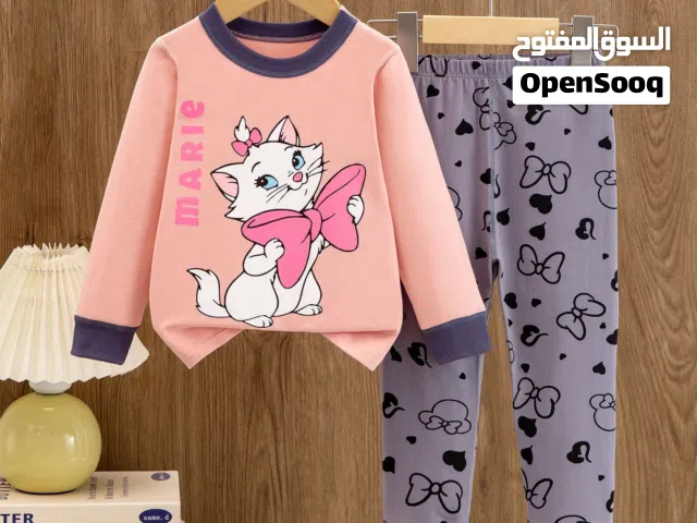 Boys Nightware & Underwear in Abu Dhabi