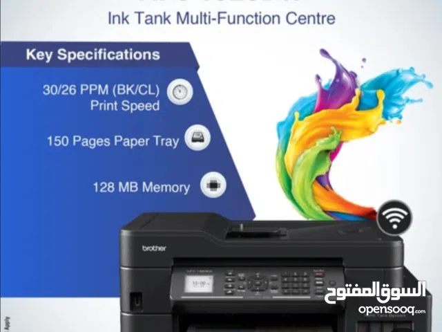 طابعة برذر T920