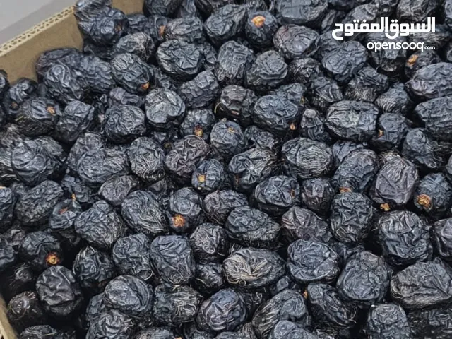 من دار التمر - خبز التوست الأول (الحجم 1) -متوفر بكميات كبيرة