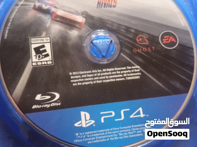 Need for speed for rivnls
