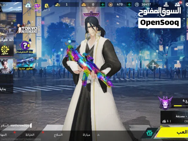 Accounts - Others Accounts and Characters for Sale in Giza