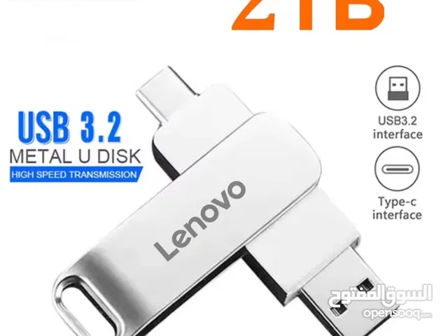 LENOVO USB 2TB