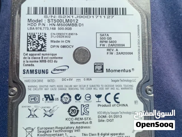 هاردسك لابتوب 500 قيقا