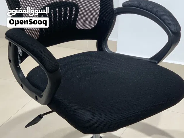 عرض خاص كرسي مكتب شبك دوّار مريح