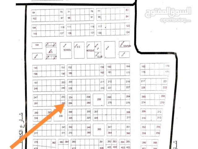 Residential Land for Sale in Khartoum Abu Adam