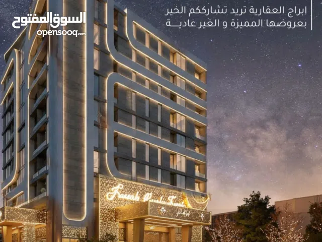 71 m2 1 Bedroom Apartments for Sale in Muscat Azaiba