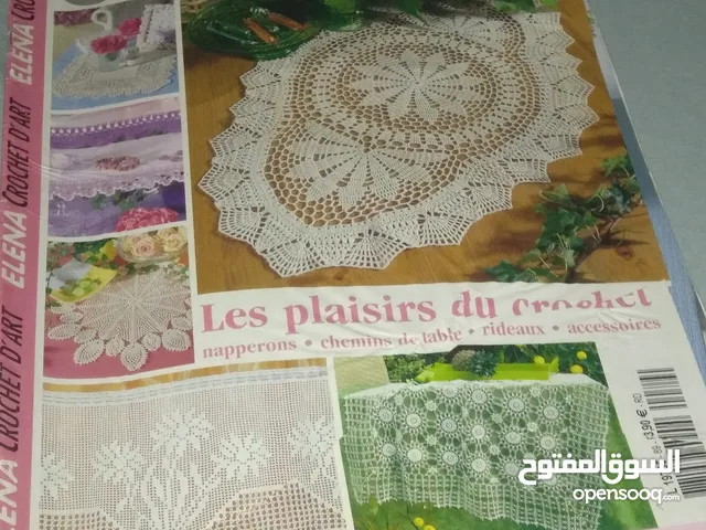 كتلوچات كروشيه مش مستعملين نهائيا