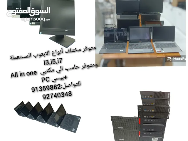 Windows Other for sale  in Muscat