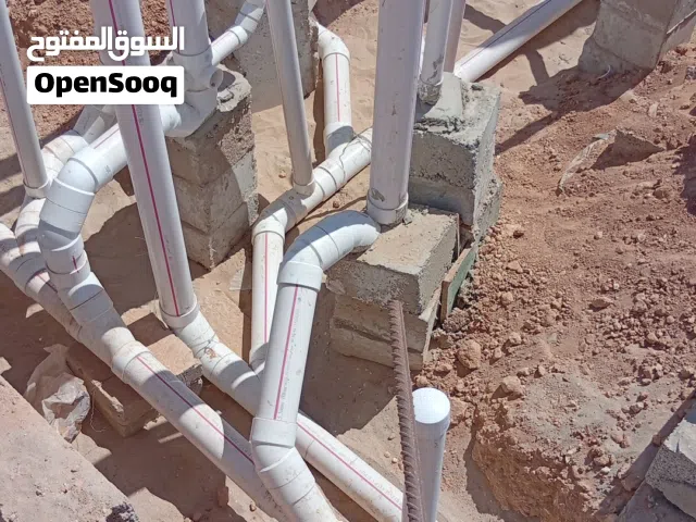 سباك شاطر جميع اعمال السباكه